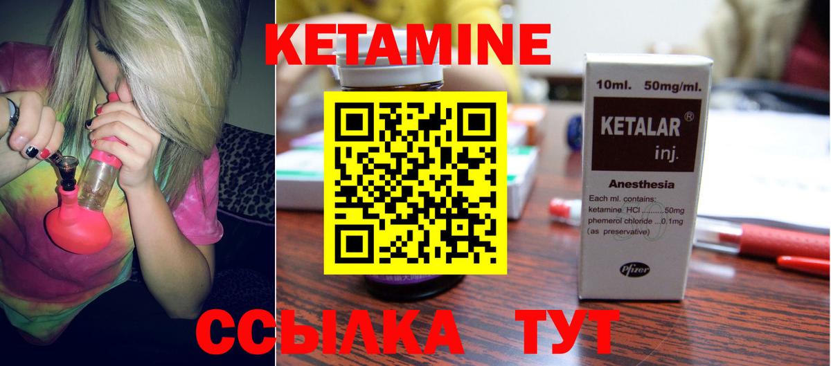 Меф МЯУ МЯУ   Зима  Вход с VPN  ГАШ  МАРИХУАНА  КОКАИН 