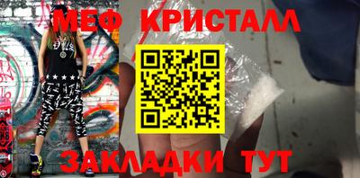 кокаин Краснодар
