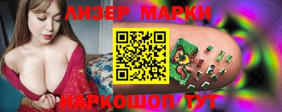кокаин Краснодар