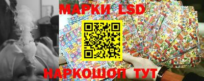 гашишное масло Краснокаменск