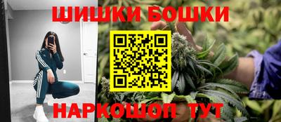 прущая мука Краснознаменск