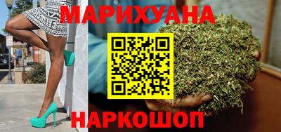 прущая мука Краснознаменск