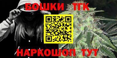 кокаин Краснодар