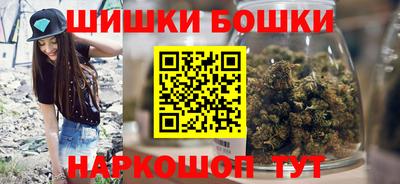 прущая мука Краснознаменск