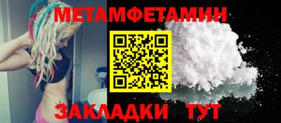 прущая мука Краснознаменск