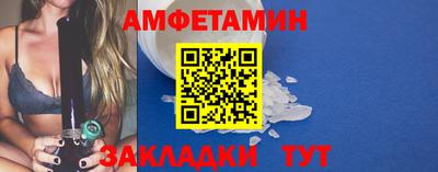 кокаин Краснодар