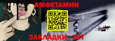 прущая мука Краснознаменск