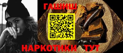 кокаин Краснодар