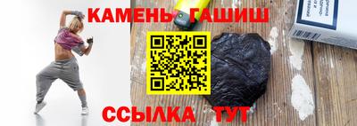 прущая мука Краснознаменск
