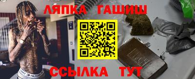 прущая мука Краснознаменск