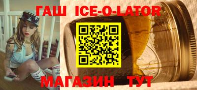 прущая мука Краснознаменск